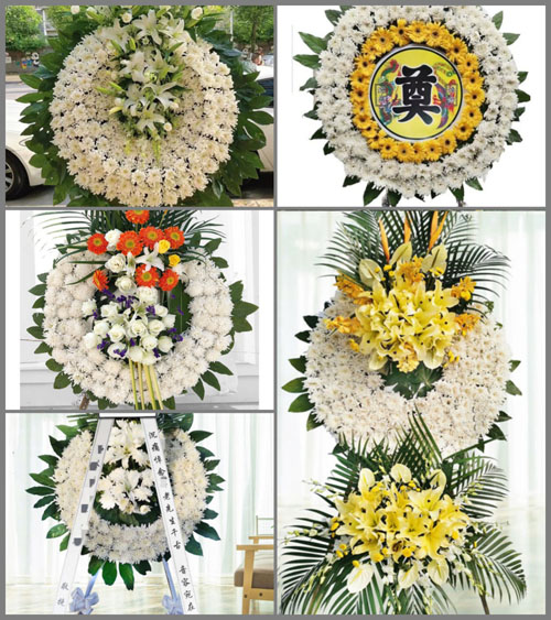 青海海东市化隆回族自治县谢家滩乡花圈速递